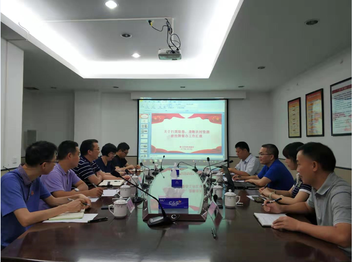 190722深入基层调研强化工作指导.png 190722深入基层调研强化工作指导.png