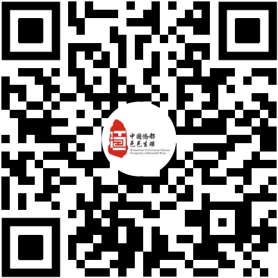 邑政公开政务微博 邑政公开政务微博
