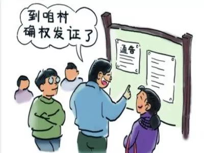 3_%e7%9c%8b%e5%9b%be%e7%8e%8b_web.jpg 3_%e7%9c%8b%e5%9b%be%e7%8e%8b_web.jpg