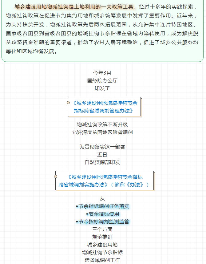 1534127009(1).png 1534127009(1).png