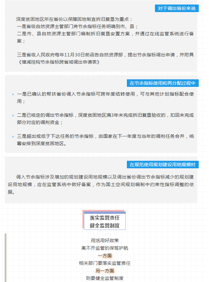 1534127095(1).png 1534127095(1).png