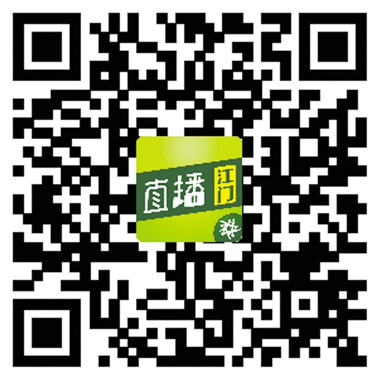 新媒体平台投稿、报料, 新媒体平台投稿、报料,